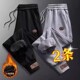 子男秋冬季 百搭潮流宽松束脚卫裤 加绒加厚大码 运动长裤 男士 休闲裤