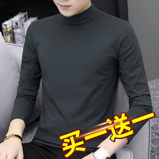 潮流修身 t恤男半高领内搭打底衫 纯色中领上衣服 长袖 莫代尔春秋季