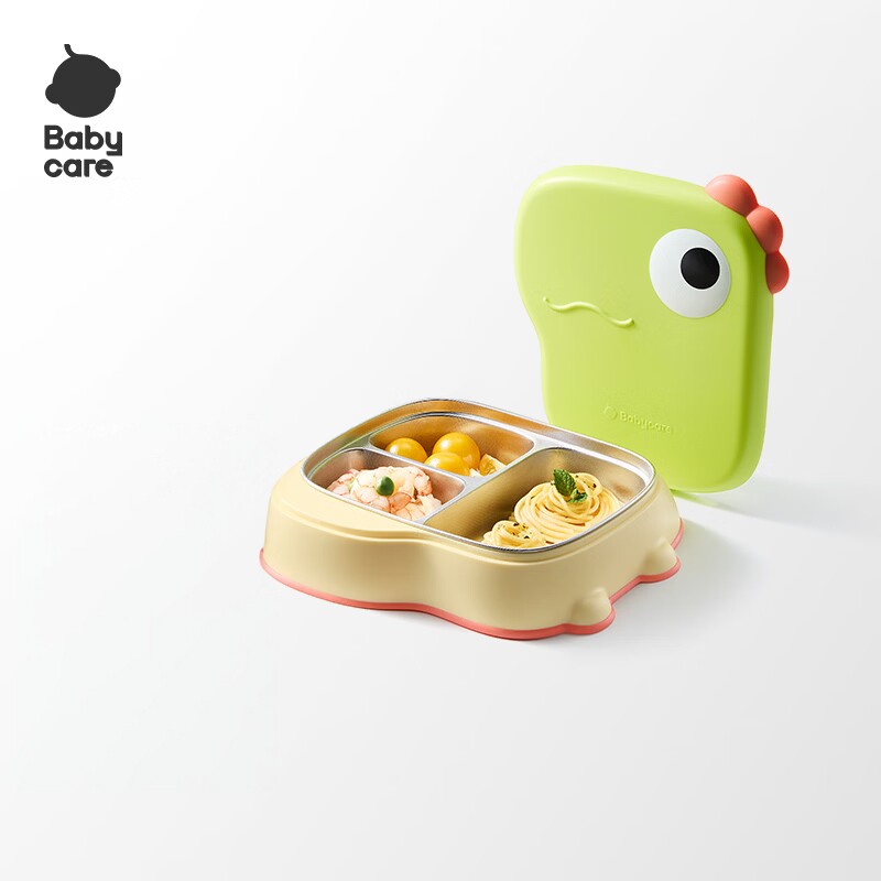 babycare宝宝自主进食餐盘不锈钢分格儿童餐具-光电青饭盒