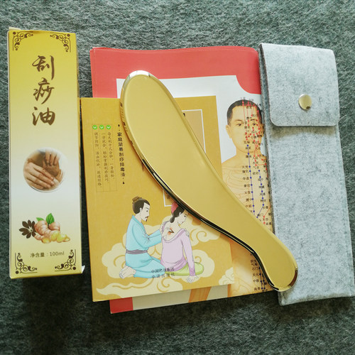 黄铜刮痧板纯铜茗阳水岸出痧快