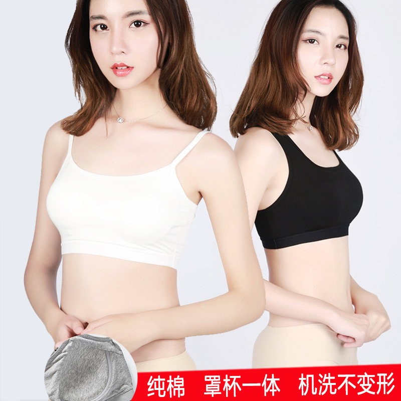 睡眠裹胸女抹胸吊带背心式纯棉