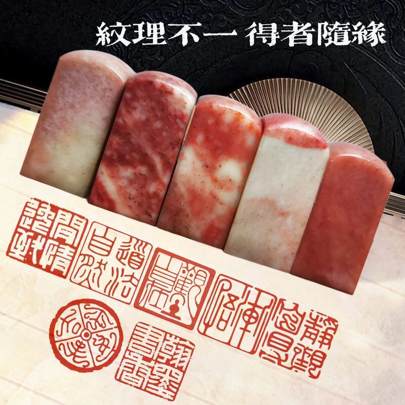 手工篆刻名章印章定刻书法书画刻章国画刻字印章定制私章考级盖章,文具电教/文化用品/商务用品,书画印章,淘宝优惠券,粉丝福利购,淘宝优惠卷