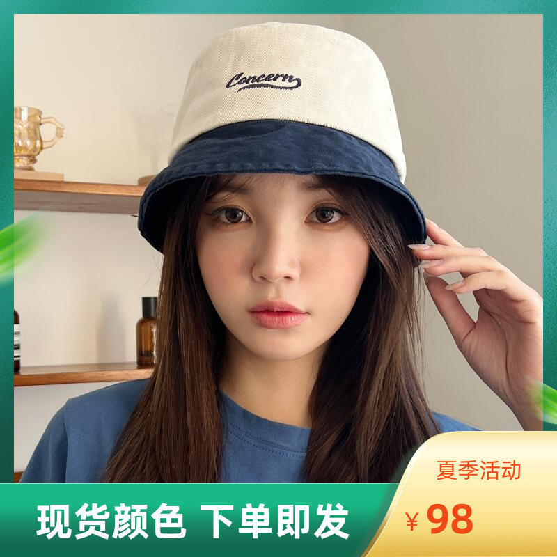 双色拼接自然做旧短檐盆帽