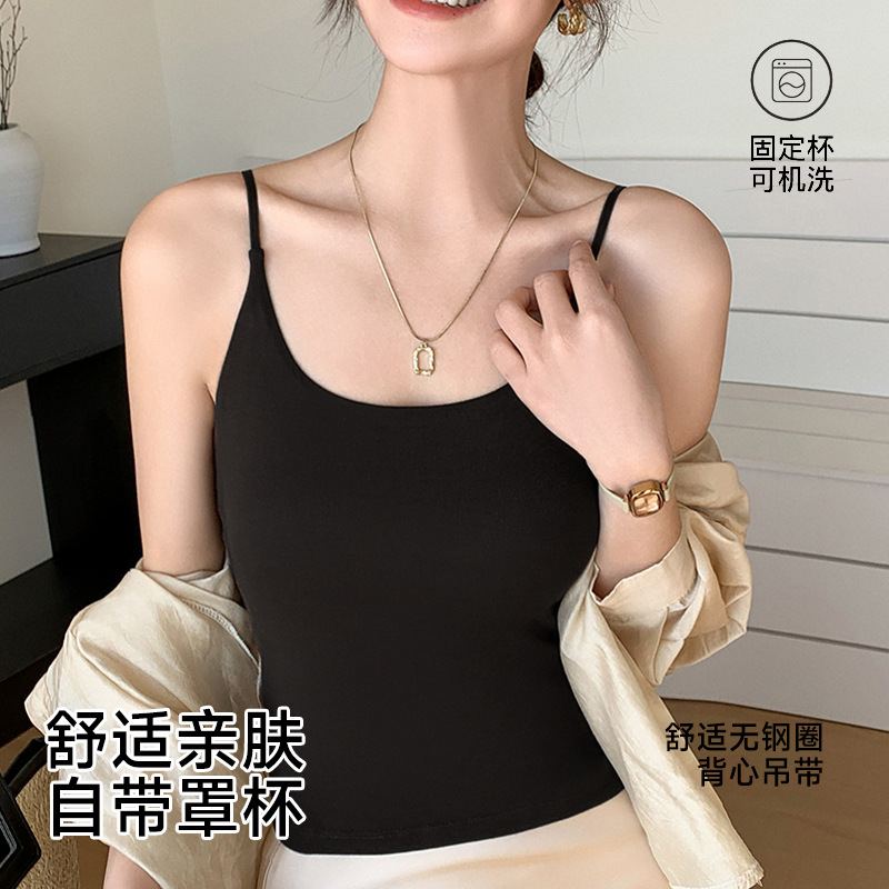 2025夏新款无钢圈透气内衣冰丝凉感果冻美背固定杯无痕文胸8839-2