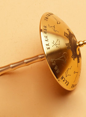 黄铜八卦伞创意转转手把件解压风生水起天机伞节庆礼品摆件