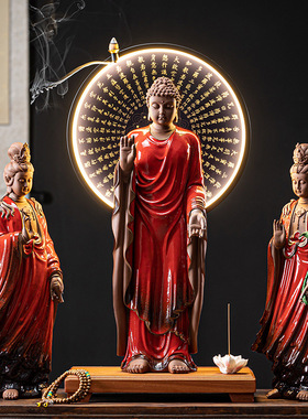 西方三圣陶瓷佛像摆件