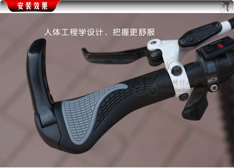 Poignées de vélo JIEYIDA - Ref 2339715 Image 5