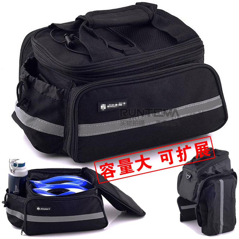 Sacoche pour vélo mixte JIEYIDA - Ref 2223231 Image 1