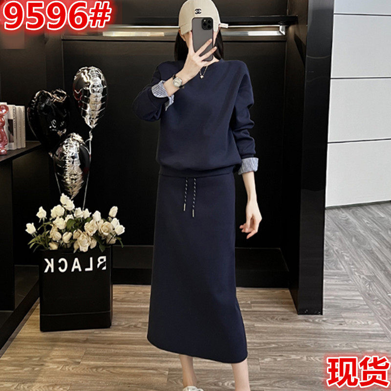 2025春秋季气质洋气蓝色卫衣半身裙两件套韩里韩气休闲运动套装女,女装/女士精品,时尚套装,淘宝优惠券,粉丝福利购,淘宝优惠卷