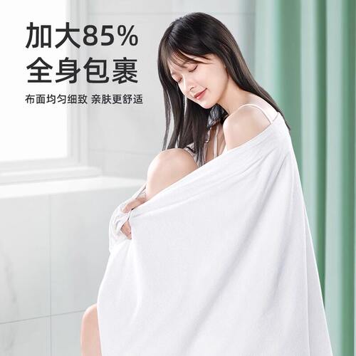 一次性浴巾加厚洗脸巾便携式折叠毛巾酒店洗澡巾