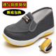 一脚蹬休闲单鞋 春季 男牛筋底工作鞋 防滑厚底爸爸鞋 新款 老北京布鞋