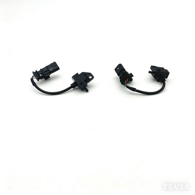 适用于九号刹车断电开关E300p刹车断电E300pmk2刹断电开关霍尔