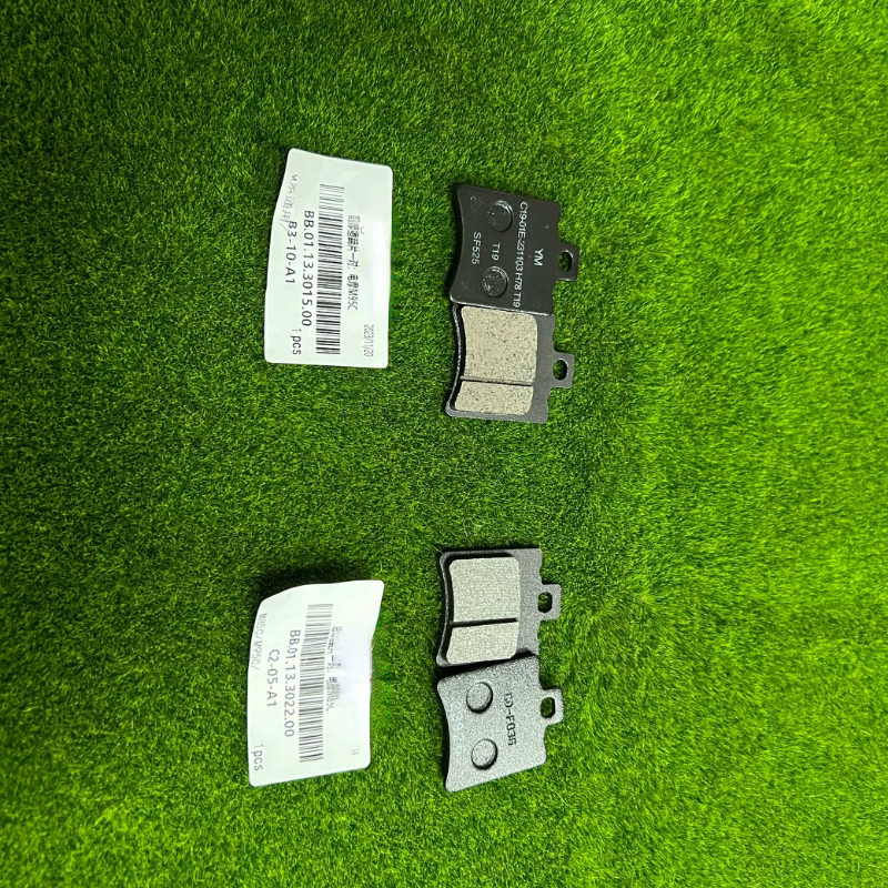 适用于九号刹车片M80c M85c m95c刹车片前后摩擦片摩刹片刹车皮