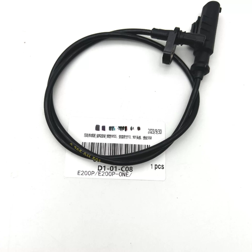 适用于九号ABS轮速传感器E200poneMK2E300pDz110pMmax110感应探头