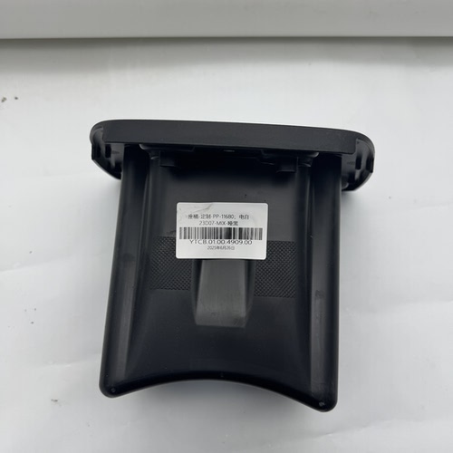 适用于九号长尾小座桶Mmax系 Mzmix Nzmix F系 Dz110p 长尾座桶