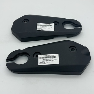 适用于九号平叉护板Mzmix平叉护板 Mz110平护板MzMAX平叉护板PP件