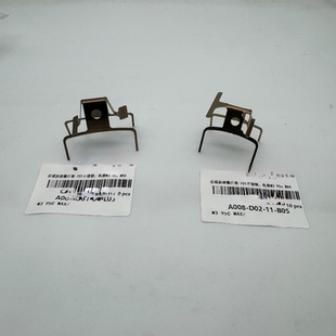 适用于九号弹簧适配M395cMAX前后碟刹拨片卡簧夹碟刹片簧摩擦片簧