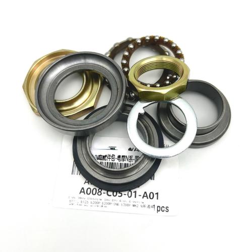 适用于九号E100/E80CE125/E200PoneE200PMK2/E110L压力轴承七件碗