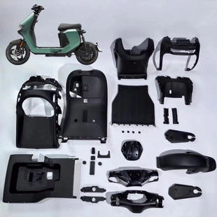 适用于九号车壳Nzmix脚踏板前内泥板后挡泥板前挡风件座桶前围板