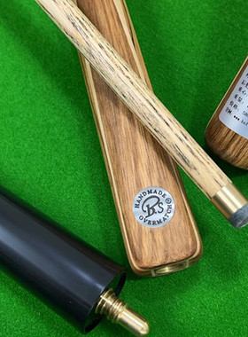 包邮bs/白沙双节3/4台球杆黑8球杆小头斯诺克 杆黑八原木四花桌球