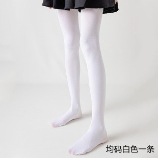 加肥加大版白色打底连裤袜子秋天簿款跳舞蹈女童儿童棉丝袜透肉色