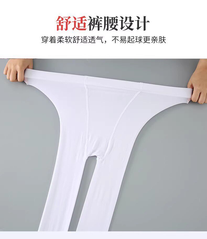 加肥加大版超大码白色打底连裤袜子夏天簿款跳舞蹈女童儿童学生棉