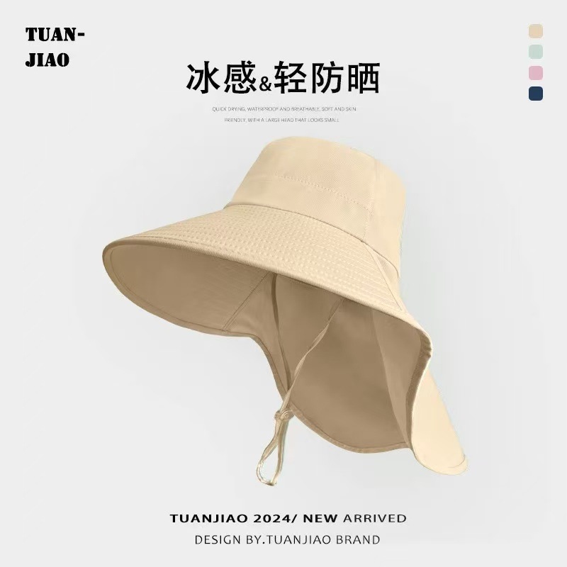 夏天防晒帽女防紫外线遮阳护颈帽子凉快帽超大款檐帽特大款太阳帽