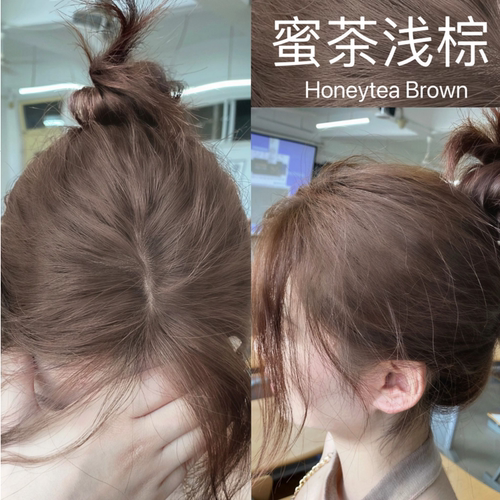 【小红书热门推荐发色蜜茶浅棕】
