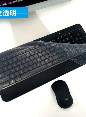 适用罗技MK200 MK270 MK275MK650MK545K540键盘膜防尘防水保护膜