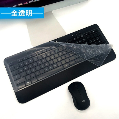 适用罗技MK200 MK270 MK275MK650MK545K540键盘膜防尘防水保护膜
