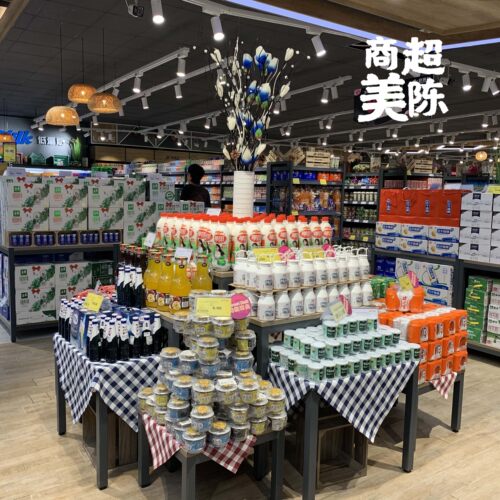 桌布陈列堆头道具幼儿园野餐布装饰布格子餐桌布创意台布情景超市 - 封面