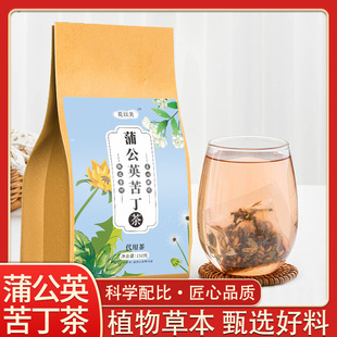 蒲公英苦丁茶木犀科女贞玫瑰茄金银花内燥外热熬夜上火百合袋泡茶