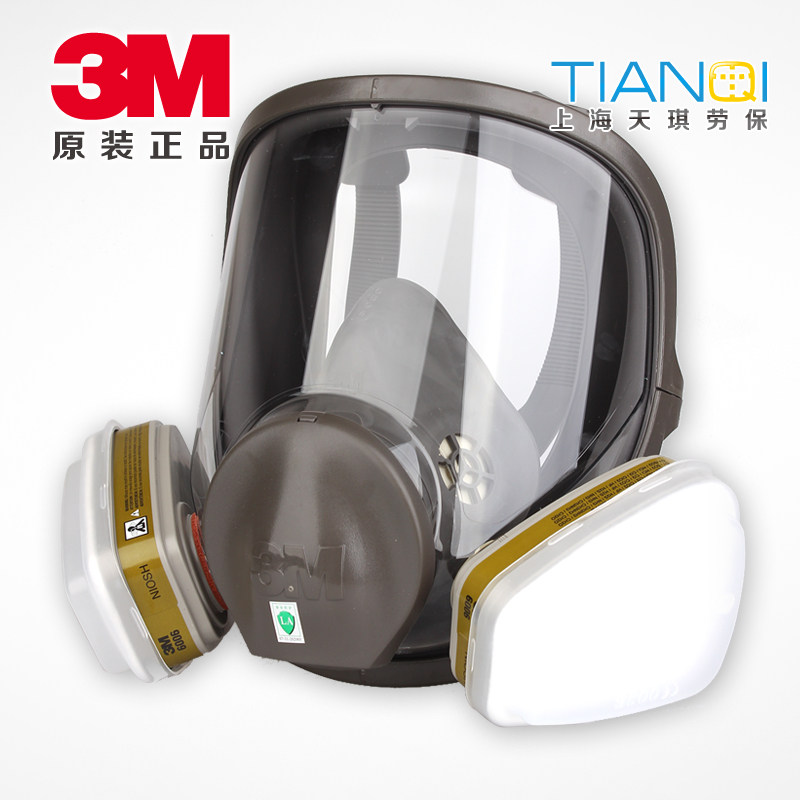 原装正品 包邮3m6800配6006防毒七件套 /多功能3m面具组合套装