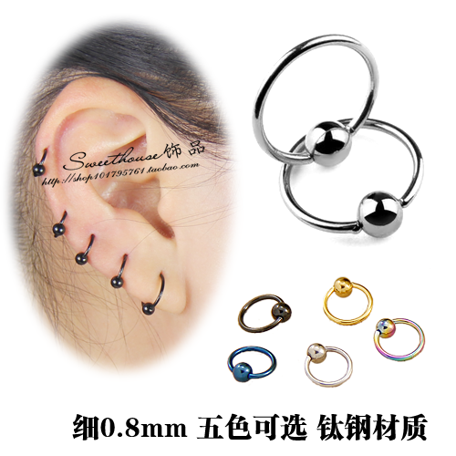 超细钛钢耳钉耳圈圆形小耳骨乳环眉环唇环穿刺简约小耳圈饰品男女,饰品/流行首饰/时尚饰品新,耳钉,淘宝优惠券,粉丝福利购,淘宝优惠卷