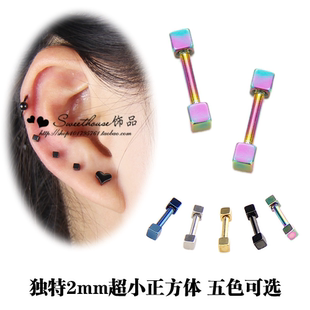 迷你超小2MM正方形 隐形钛钢双头哑铃款耳骨钉小耳朵钛钢耳钉饰品