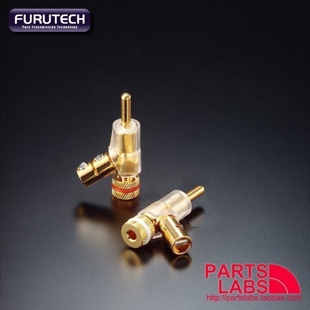 原装古河 FURUTECH FP202(G) 镀金 发烧音箱喇叭线香蕉插头 现货