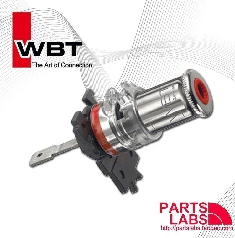 盒装行货带防伪 德国WBT 0710Ag 纯银版 音箱喇叭功放插座 接线柱