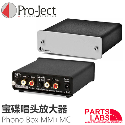 宝碟原装唱头放大器小钢炮