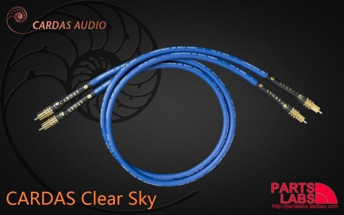 先声行货 美国CARDAS 卡达斯 Clear Sky 至尊天空 RCA音频信号线