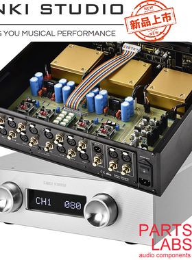 KINKI STUDIO 精彩音频 P27-12th 前级 12周年纪念版 前级放大器
