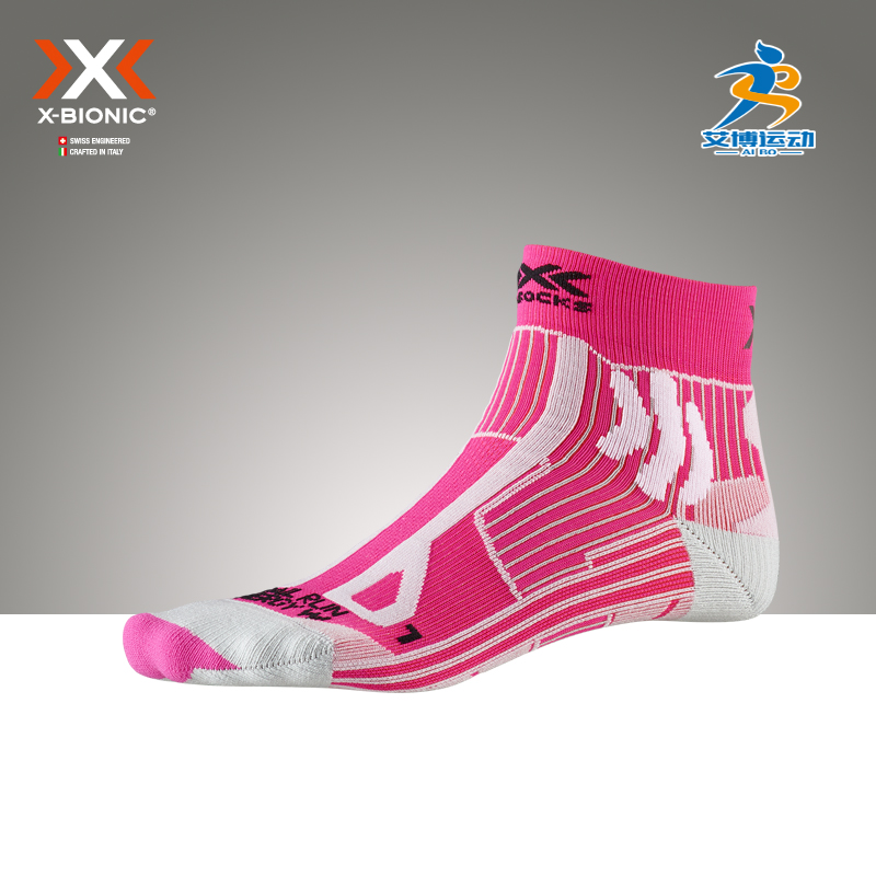 X-SOCKS女士越野激能马拉松袜 XS-RS13S19W 新款X-BIONIC4.0|ruв категории спортивная сумка/открытый пакет/аксессуары, спортивные носки - от Buy2taobao.com для оказания профессиональной услуги покупки агента Taobao