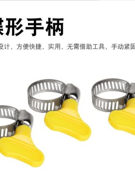 不锈钢卡箍 4分6分1寸1.2寸 水管 管卡 管夹 喉箍 抱箍 卡管 管束