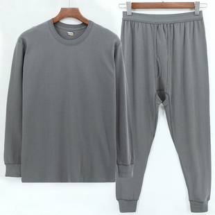 老头宽松线衣线裤 中老年人纯棉秋衣秋裤 衬衣衬裤 男加肥加大码 套装