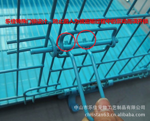 乐佳狗笼猫笼兔笼蓝色笼宠物厕所狗笼贵宾泰迪笼子带托盘25省包邮