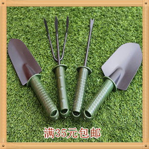 菜园专用铲耙 挖苗器 园艺4件套 盆景工具造型阳台种菜园艺用具