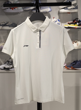 李宁短袖POLO衫女子2024夏季新款团购系列冰感舒适翻领T恤APLU204