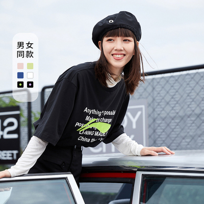 李宁短袖恤男女同款运动时尚