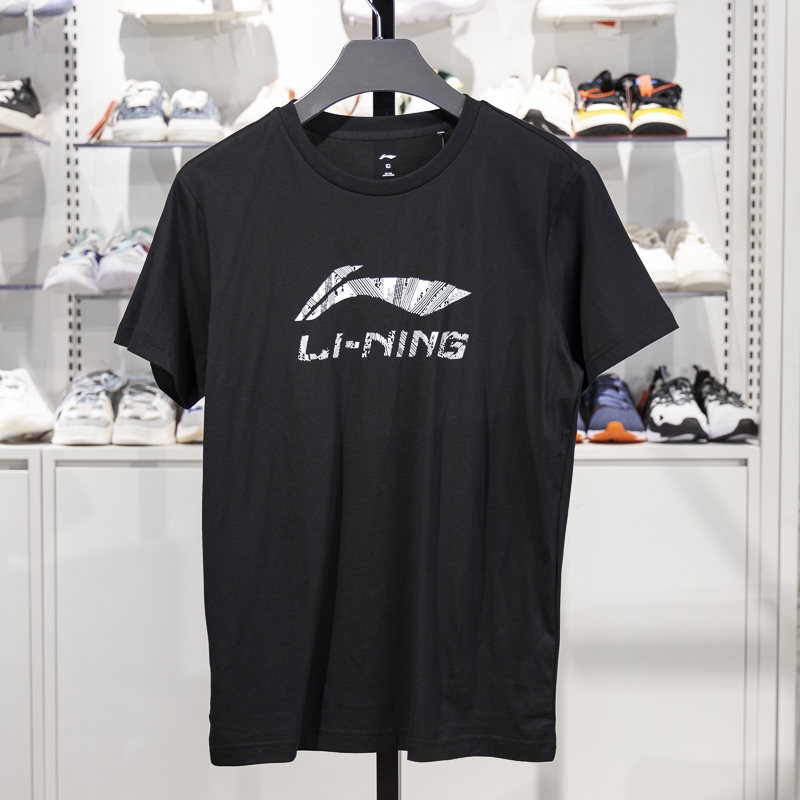 李宁短袖男子吸湿排汗短袖T恤