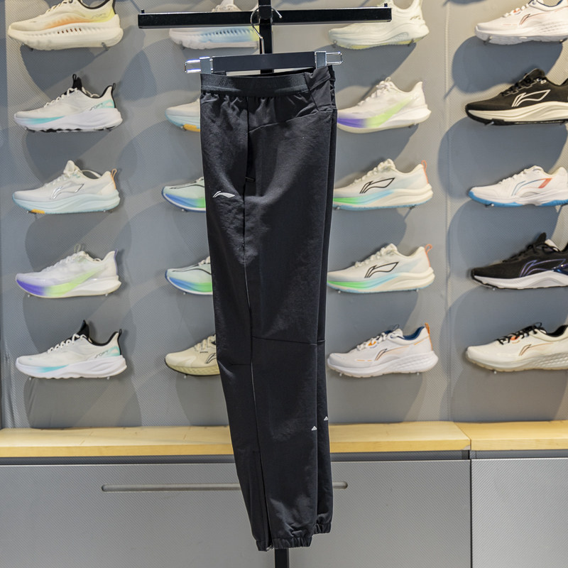 李宁运动裤女2025冬季新款跑步系列束脚反光吸湿排汗卫裤AYKV618,运动服/休闲服装,运动长裤,淘宝优惠券,粉丝福利购,淘宝优惠卷