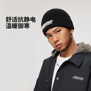 李宁针织帽2024冬季 反伍系列男女抗静电保暖毛线帽AMZU043 新款